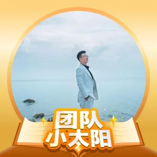 李康强